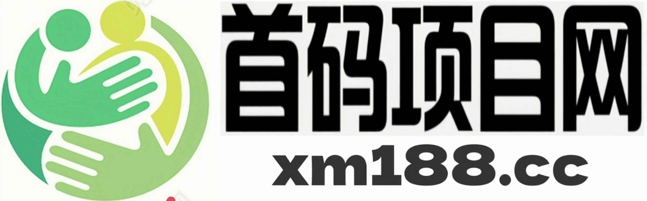 首码网网络游戏项目平台